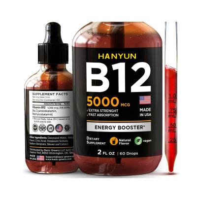 China Health Care Products (60ml) Vitamin B12 Drops B12 Drops Sublingual Liquid Vegan B12 5000 mcg For Energy Booster for sale