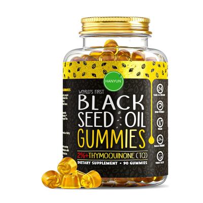 China Powerful Immune Support Black Seed Oil Gummies - World's First Gummy with 2%+ Thymoquinone, Black Cumin Seed Nigella Sativa Oil for sale