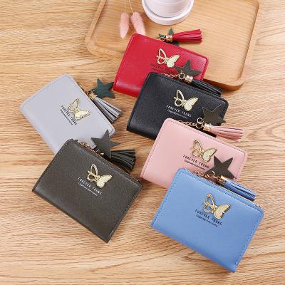 China Waterproof Cheap Simple Tassel Mini Cute Slim Short Wallet Women's Small Wallet, Square Mini Women's Coin Purse for sale