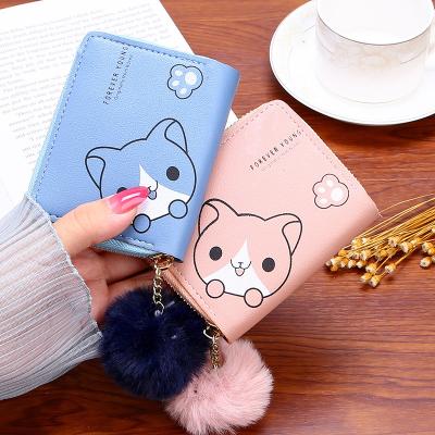 China Waterproof 2022 New Arrival Woman Purse Ladies Short Wallet Multifunctional Zipper PU Leather Wallets For Women With Hair Ball for sale