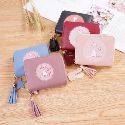 China Fashion Waterproof Zipper Around Ladies Wallets Pinch Coin Purse Small Mini Pu Leather Rfid Women's Custom Short Square Wallet for sale