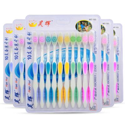 China High Quality PP/TPE ISO CE Approved Plastic Adult Toothbrush for sale