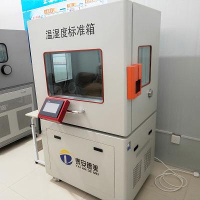 China Temperature And Humidity Test Chamber Laboratory Use DY-WSX for sale