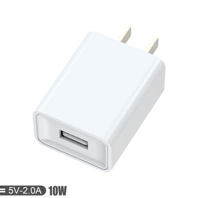 China Universal 5V1A Mobile Phone Adapter 5V2A Fast Charging USB Wall Charger With Low Price Home Chargers For Smart Phones for sale