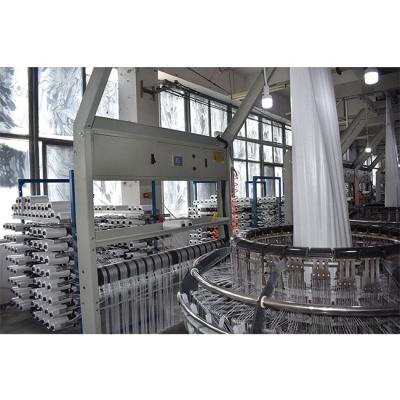 China Rice bag 6 shuttle cam loom machine weaving machine china intelligent circular pp woven machine china manufacturer for sale