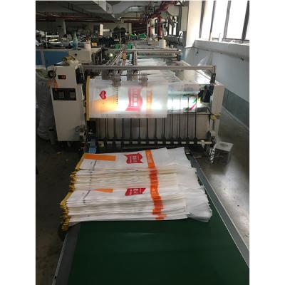 China Automatic pp woven sewing machine rice sack cutting printing to make pp woven sack/cement sack with liner inserting for cement pp woven sack for sale