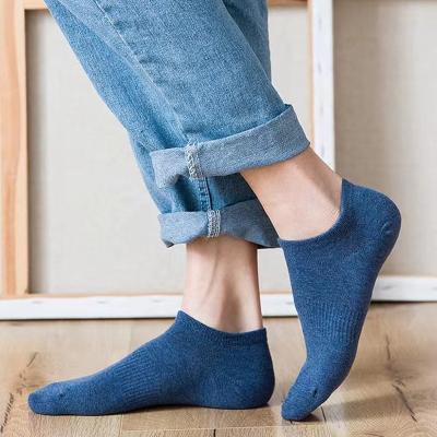 China Antibacterial Mens Stocking Cut Invisible Fashion Man Breathable PLA Socks Short Socks for sale