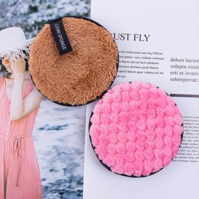 China Custom Made High Quality Round Face Microfiber Cotton Makeup Remover Washable Reusable Cleansing Breath Washable for sale