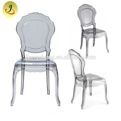 China Hotel Chair La Belle Vintage Transparent Chair For Home Belle Chair for sale