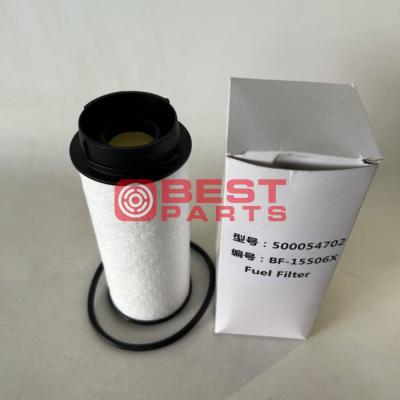 中国 ACA 500054702 Fuel Filter Replacement for Iveco Daily V 2011-2014 2.3L Diesel Enigine 販売のため