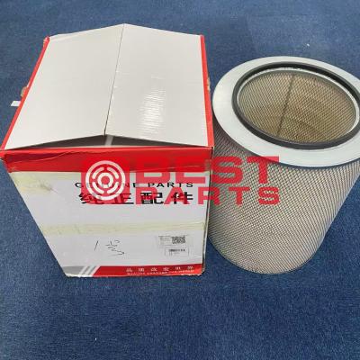 中国 High Quality Genuine Sany Air Filter Main Filter Element 60170569 P182039 For Sany 750 Excavator 販売のため