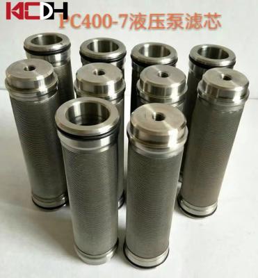 China Excavator Parts Portable Hydraulic Pump Filter Return Oil Filter PC400-7 for sale