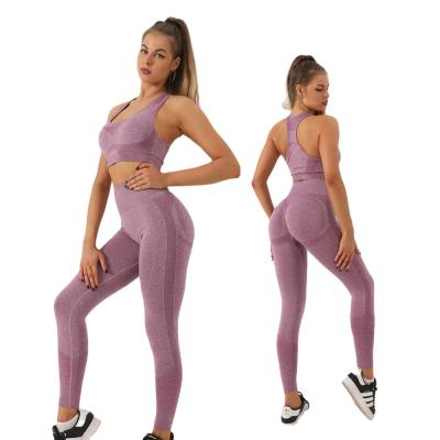 China Seamless Yoga Suit Women's Sports Vest Bra Pants Breathable Two-Piece Hip Peach Fitness Yoga Wear for sale