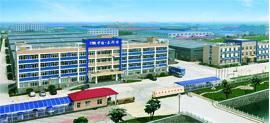 Verified China supplier - Tianjin Taikang Sunshine Technology Co., Ltd.