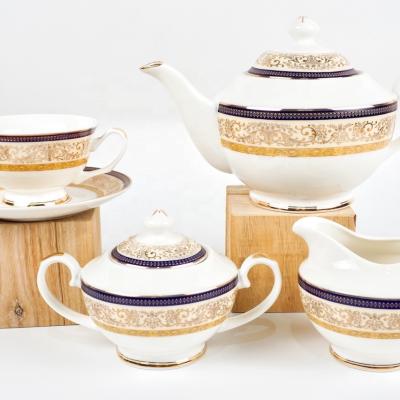 China Viable 17pcs Bone China Russian Tea Set With Gift Box Decal Gold Teacup Set Ceramic Tableware for sale