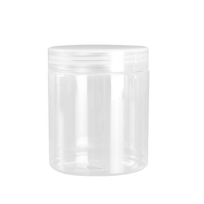 China 8oz 250ml Cosmetic Hot Selling Cosmetic Plastic Jar High Quality Biscuit Screw Cap Lids for sale