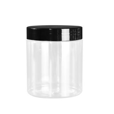 China High Yield Pet Cosmetic Plastic Candy Cosmetic Jar 250ml With Screw Cap Lids for sale