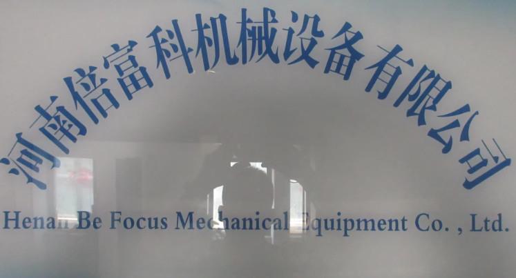 Proveedor verificado de China - Henan Beifuke Machinery Equipment Co., Ltd.