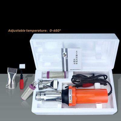 China Lightweight Plastic Sheet/Pipe Welding Tool Equipment Hot Air Welding Gun Weight KG 2 KG for sale