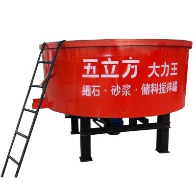 China Construction Works 10m3 Hydraulic Concrete Mixer Tank with Rotating Speed of 8r/min for sale