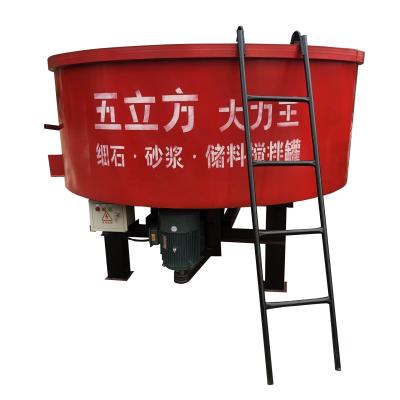 China 7.0mm Drum Thickness Verticalstand Pan Concrete Mixer for Customer Required Projects for sale