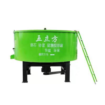 China German Type 1500l Vertical Planetary Concrete Mixer Suitable for Various Applications for sale