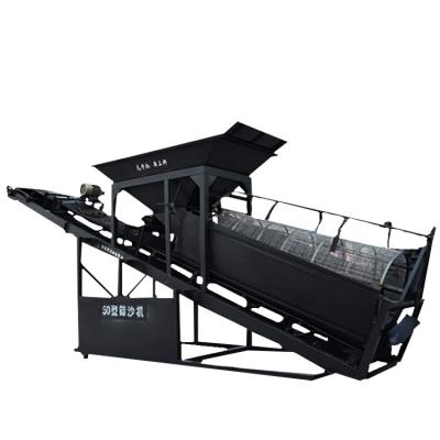 China Upgrade Your Construction Works with Our Rotary Trommel Sand Washing Screen Machine for sale