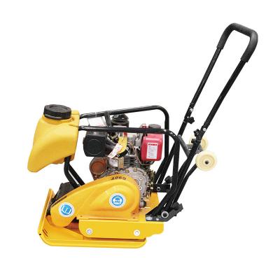 China reverse vibrating plate compactor Fuel Tank 5.5L compactor plate vibration motor for sale