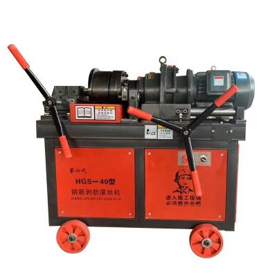 China HGS40 330mm Máquina de rodadura de hilo frío de rebar automático hidráulico para picos ferroviarios en venta