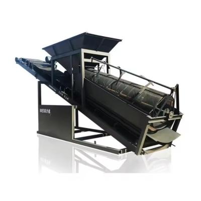 China Mini Sand Screening Machine 1800 KG Construction Works Sand Field Vibrating Screen for sale