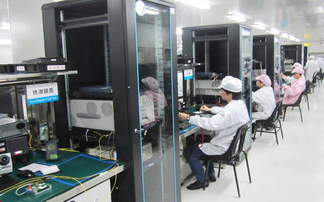 Fournisseur chinois vérifié - Sourcelight Technology Limited