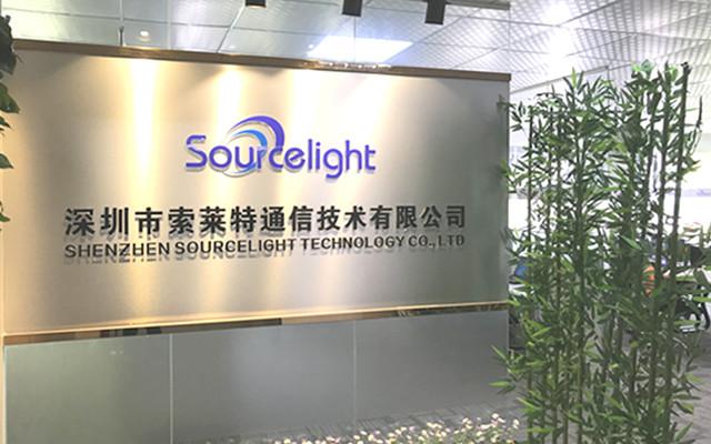 Fornecedor verificado da China - Sourcelight Technology Limited