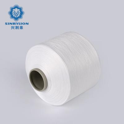 China Free samples sustainable polyester filament yarn recycle polyester yarns with grs certificate for sale