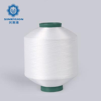 China China Manufacturer Polyester Yarns FDY 50D 36F 800TPM Viable Twist Yarn Semi Dull White For Woven Label for sale