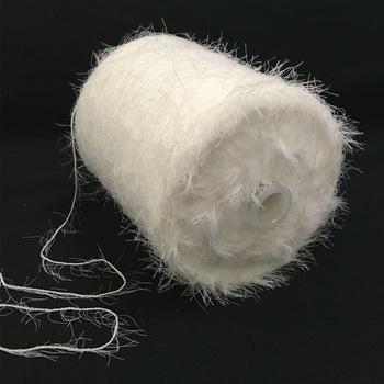 China Yarn Manufacturer 1.3cm 13NM 100% Nylon Fancy Imitate Mink Hair Yarn Fancy Yarn For Knitting Scarf for sale