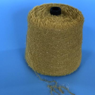 China China High Quality Shiny Sequin Fancy Yarn Pearl Fancy Yarn Yarn For Sweater for sale