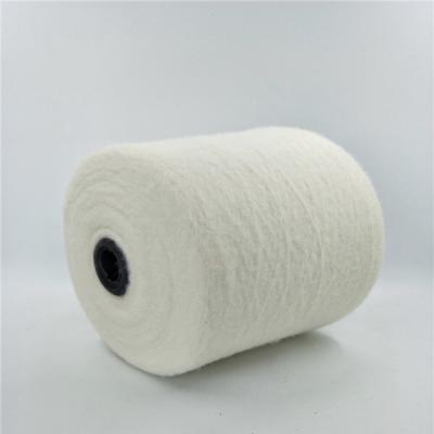 China Fancy yarn 1.3 cm high quality colorful imitate mink yarn fancy yarn for knitting for sale