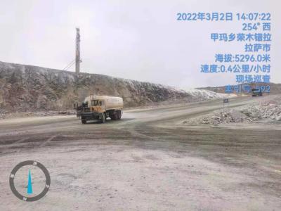 China Rural Road Dust Inhibitors Wasserlösliches Staubunterdrückungs-Spray zu verkaufen