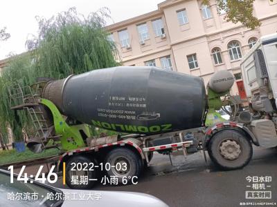 China Earth Stabilisation Liquefied Soil Stabilizer Soil Solidifying Agent for sale