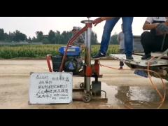 Video on Coring of Solidified Soil in the Water Stabilized Layer of Qugang Expressway in China