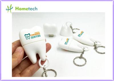 China Memoria USB modificada para requisitos particulares forma de los dientes del PVC con 1GB~128GB la capacidad, color blanco en venta