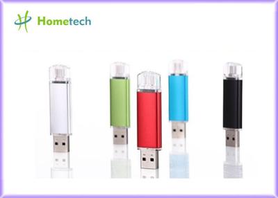 中国 USB OTG USB のフラッシュ ドライブ棒 4GB 8GB 16GB 32GB/携帯電話 USB のフラッシュ ドライブ 販売のため