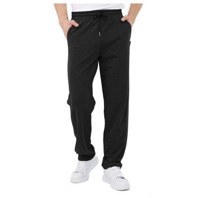 China 2022 Luxury Custom Logo Mens Jogger Pants Long Casual Sweatpants Sweatpants Sports Mens Running Pants Knitted Jogging Pants for sale