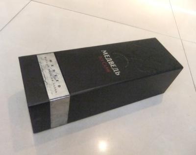 China luxury wine box for sale