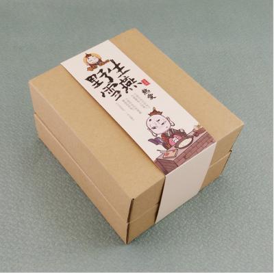 China Custom design plain kraft brown paper with lid for bottle packaging for sale