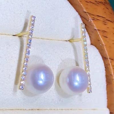 China FASHIONABLE 18K gold simple famous earrings with 7.5-8MM series and flawless high quality freshwater pearl earrings for sale