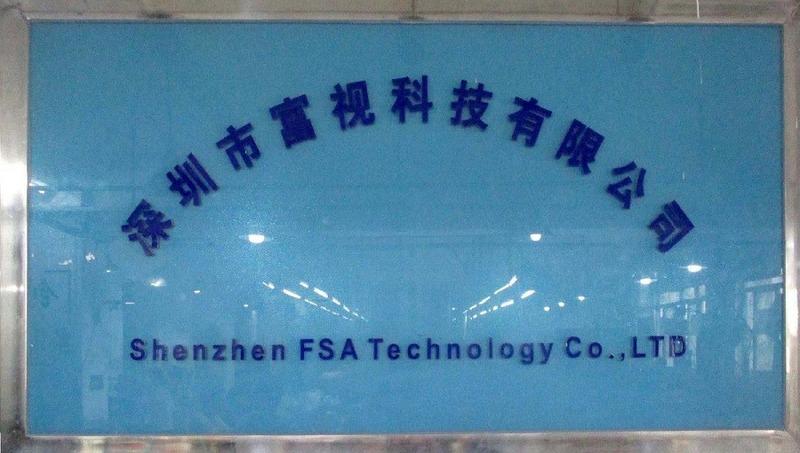 Verified China supplier - Shenzhen Fushi Technology Co., Ltd.