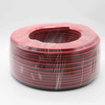 China Two Core Cctv Cable Hot Sale Red And Black Electrical Telecommunication Power Cable for sale