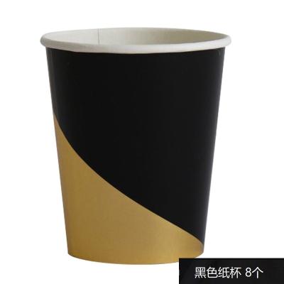 China Paper Cup Paper Cup Birthday Party Tableware Cake Paper Disposable Tanning Black Tanning Dish for sale