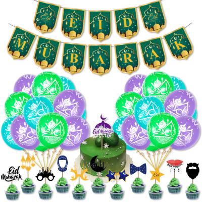 China Latex and New Eid Mubarak Flag Cake Tag Party Paper Decoration Balloon Party Decoration Set for sale